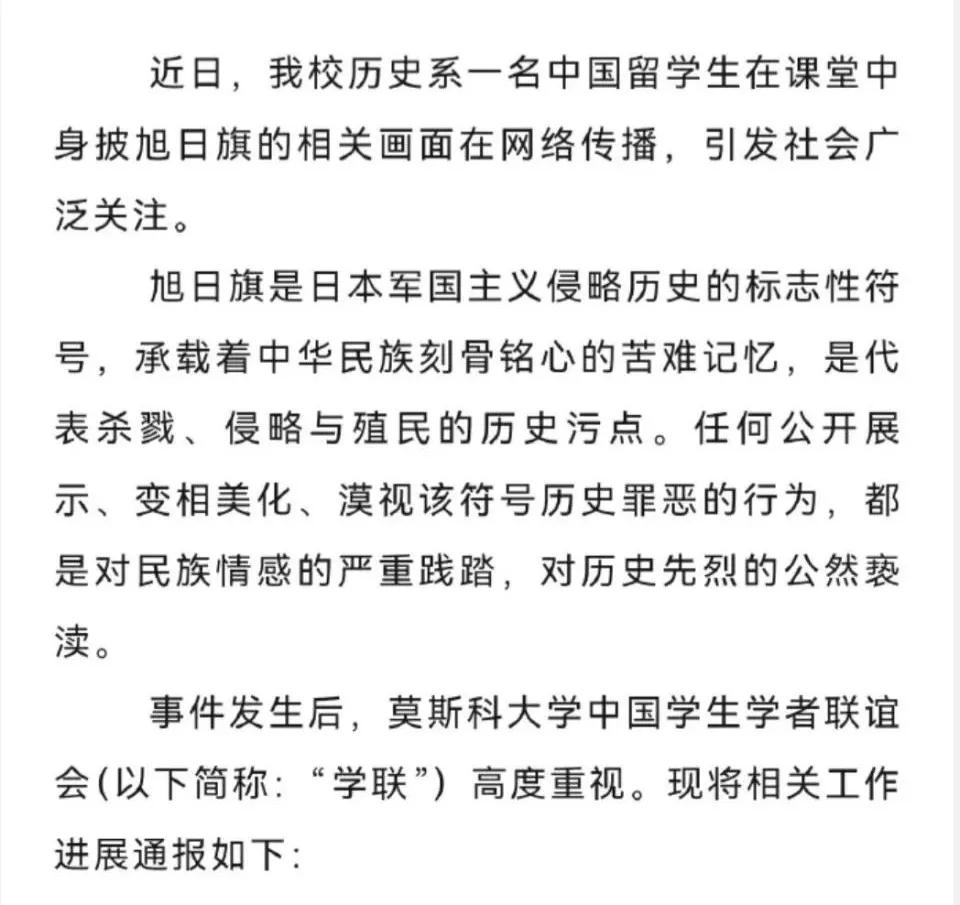 说句实话，我实在不能理解他的这种做法，如果他不是遗孤后代，即便是再年轻，再有自己