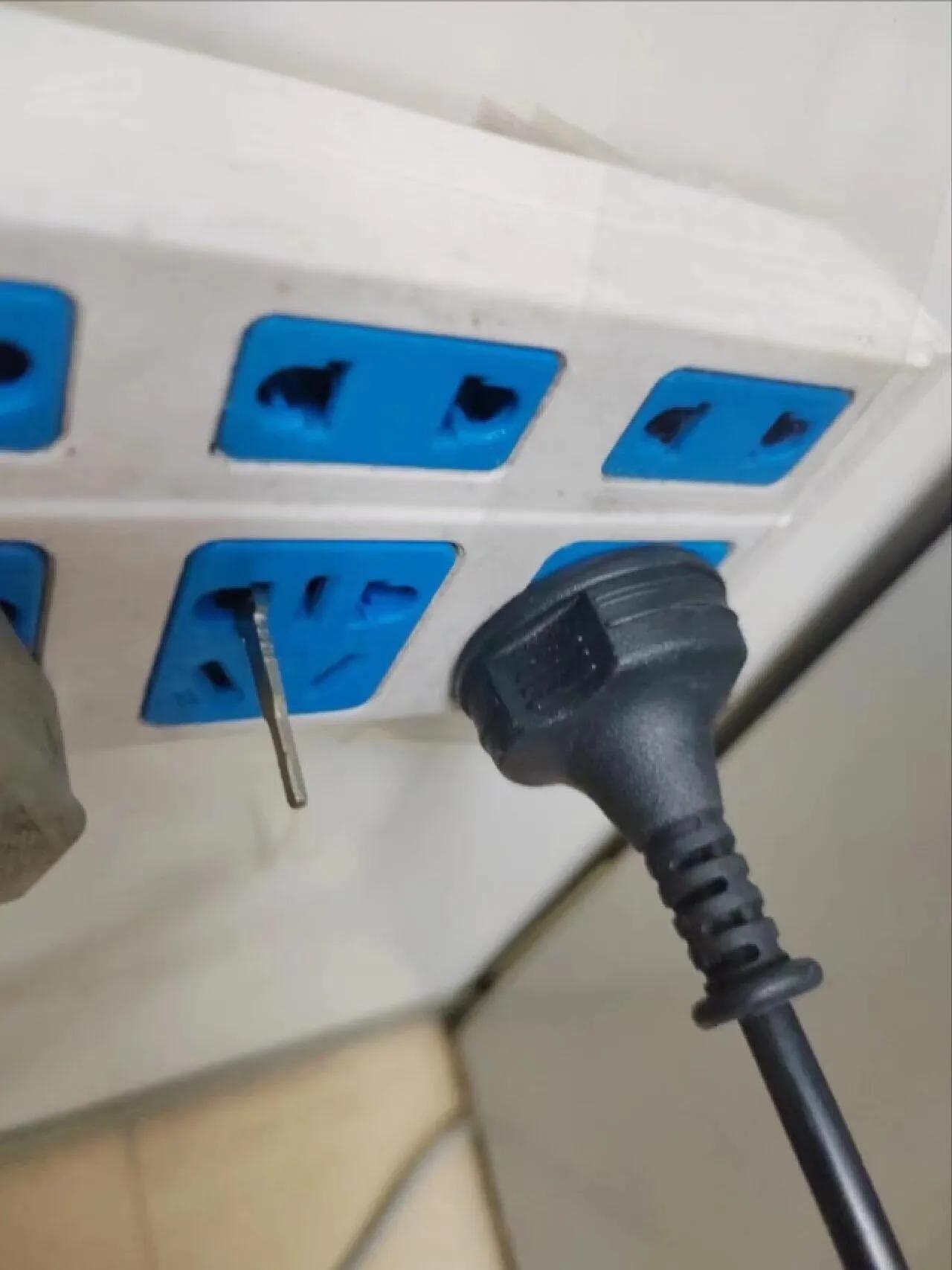请问  这种情况怎么处理呢？？？？