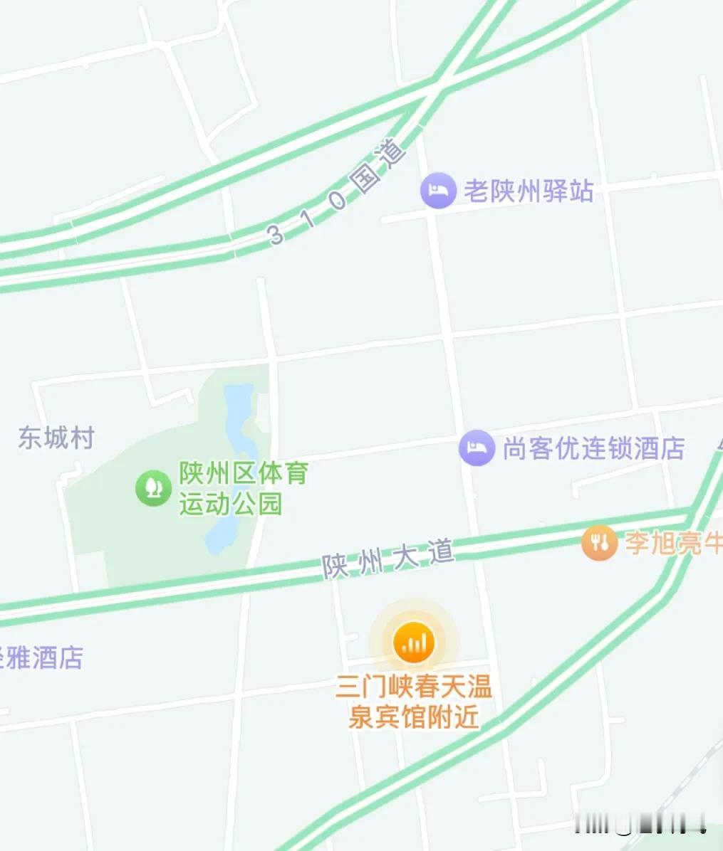  为进一步加强国土空间总体规划战略引领作用，细化落实总体规划有关要求，优化完善陕