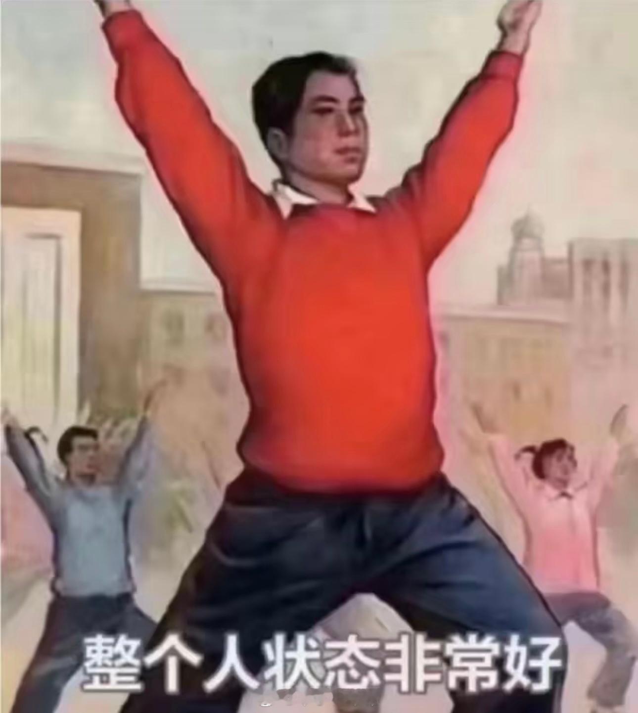 我们家已经进入一个我看不懂的交流方式了他爸“我想去…”我“走！”妞妞“那去也给我