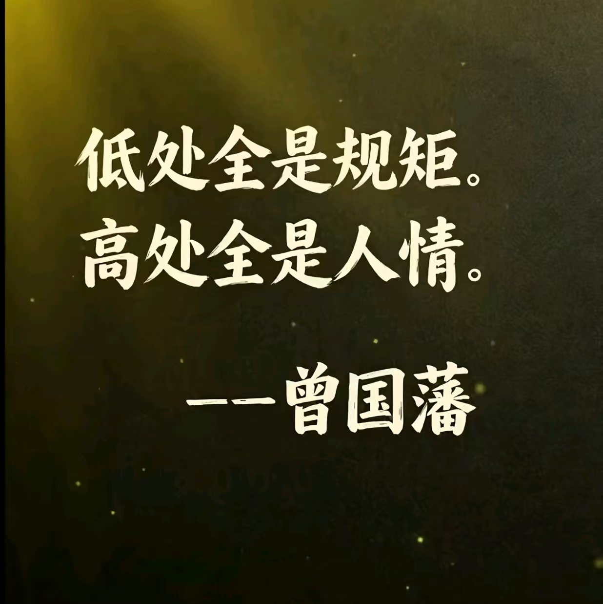 剃头讲话一针见血 