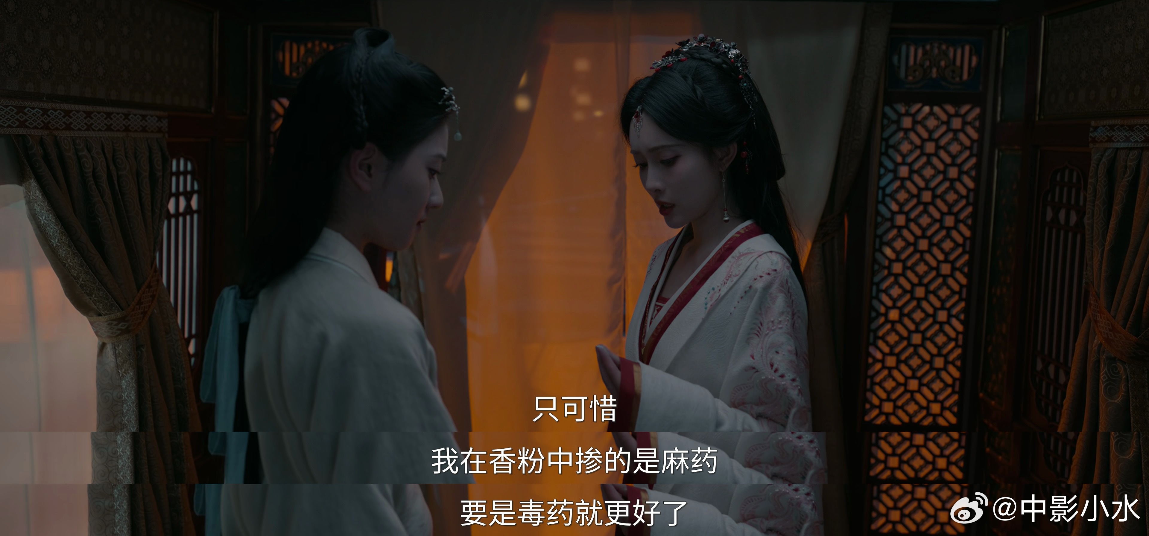 伪装吗？百花杀
