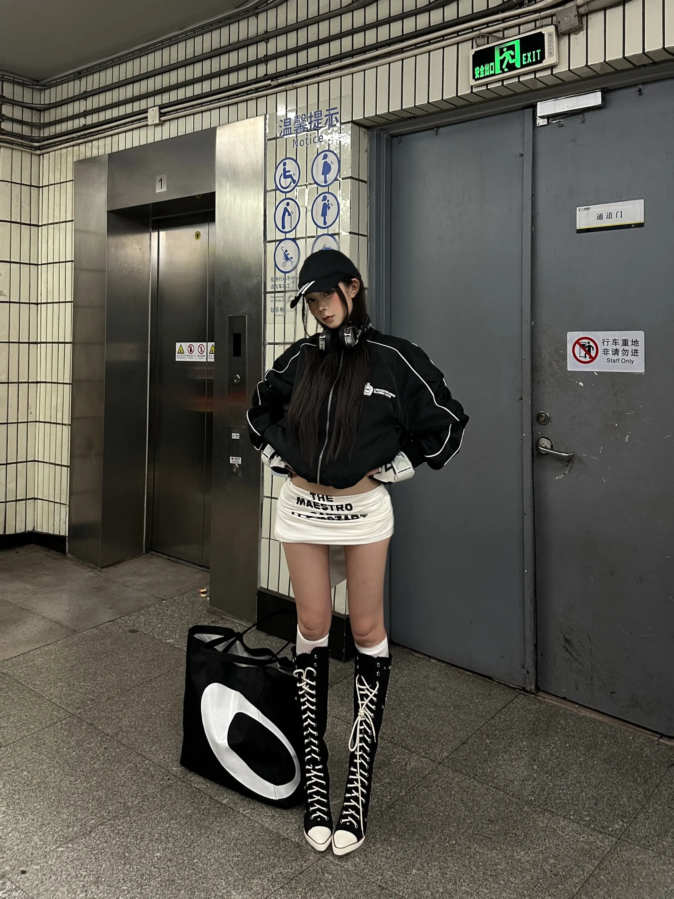 你的一句好胖 我哭着把耳朵捂起来吃饭