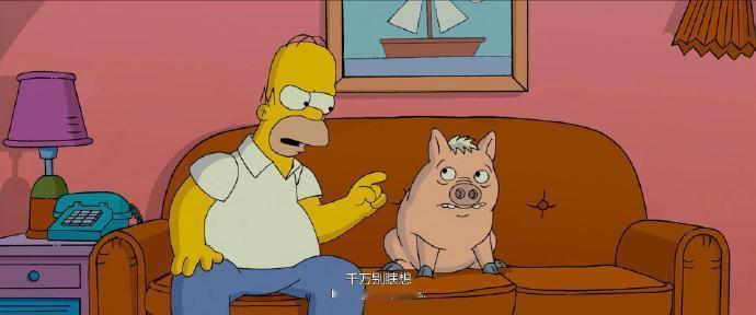没事别瞎想，想多会累死。