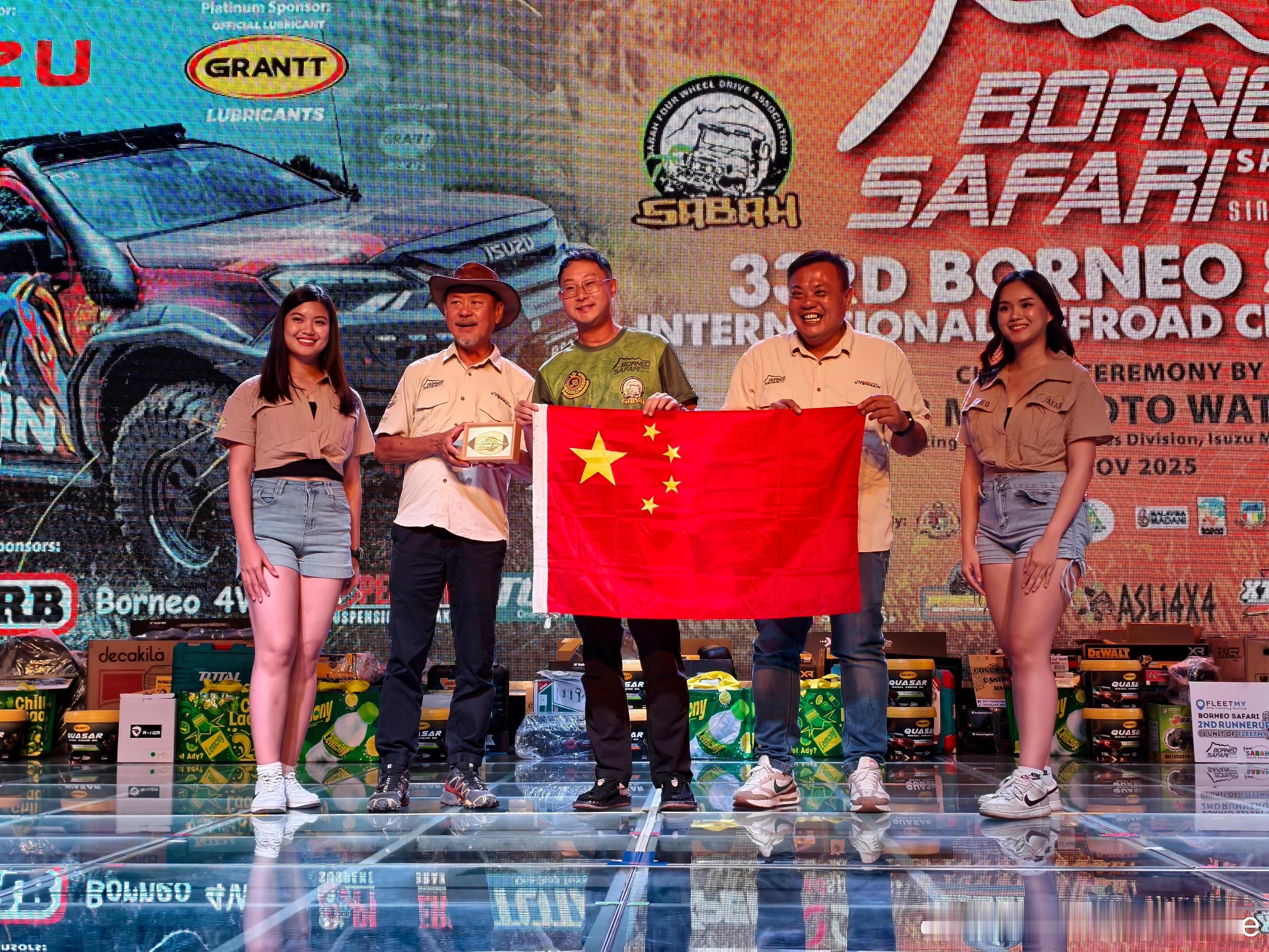 第33届BORNEOSAFARI颁奖典礼​​完美收官 212收获特别奖 6天5晚