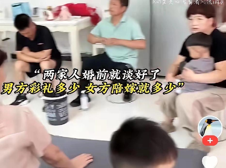  18万彩礼全额退回，男子却暴怒吐槽！这年头零彩礼还不知足？
 
两家人婚前提前