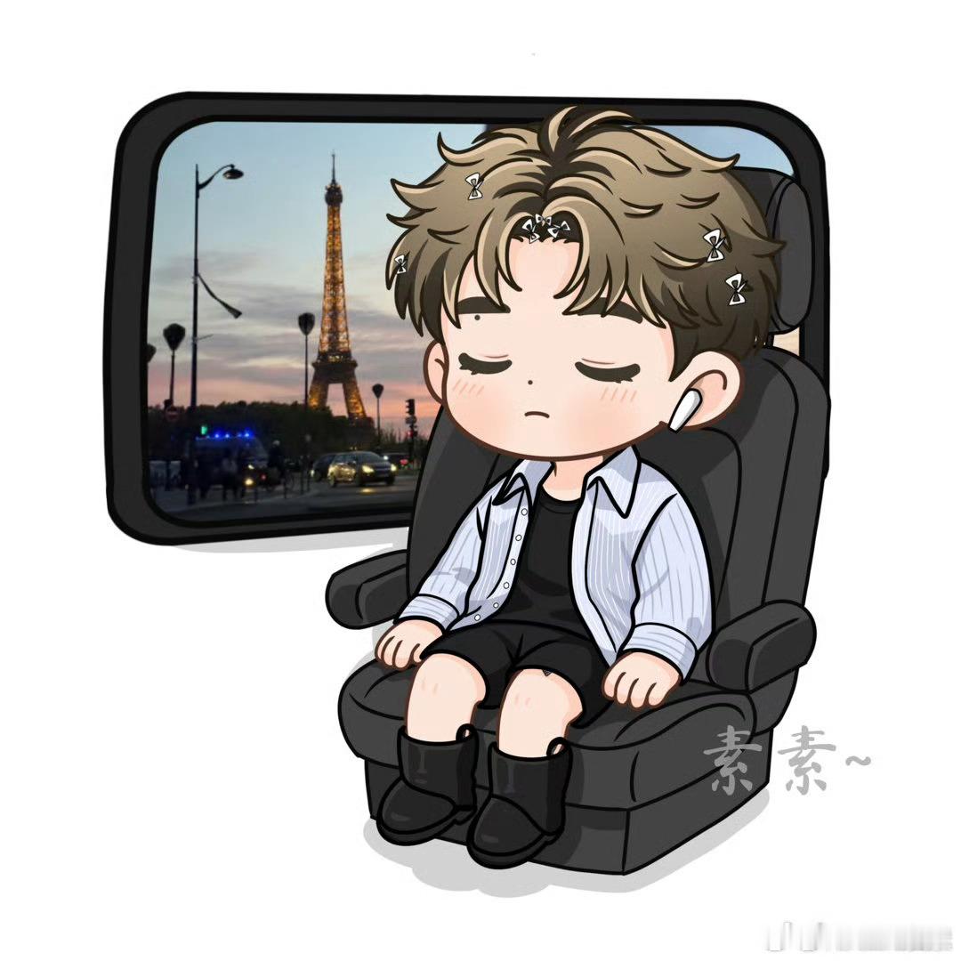 郑适  晚安 郑适 