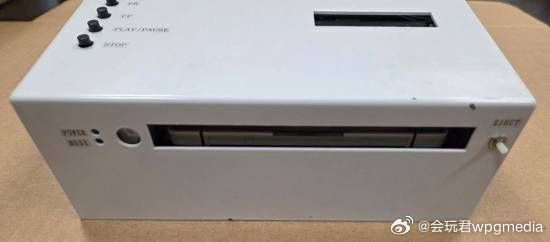 “任天堂PlayStation”原型机入藏电子游戏博物馆当任天堂与索尼在90年代