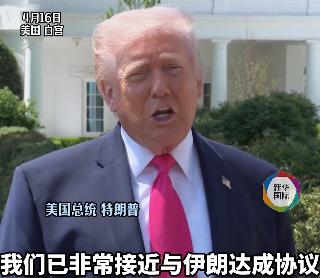 特朗普的话，他叫你坐你就走，他叫你走你就坐这样就对了！自己画饼给自己吃！没有一句