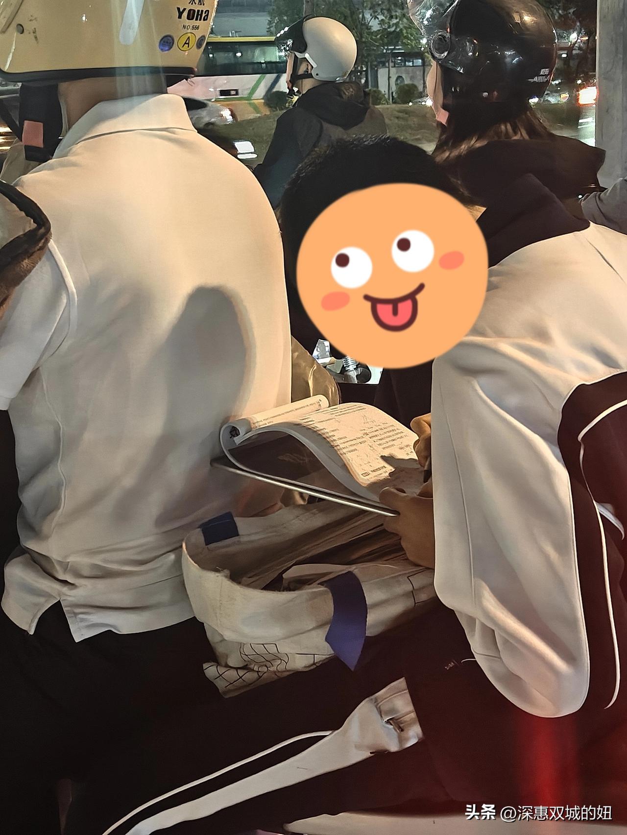 小区邻居要我帮忙接送她娃。
今天小区一邻居拜托我一件事，能不能帮她接送她孩子一个