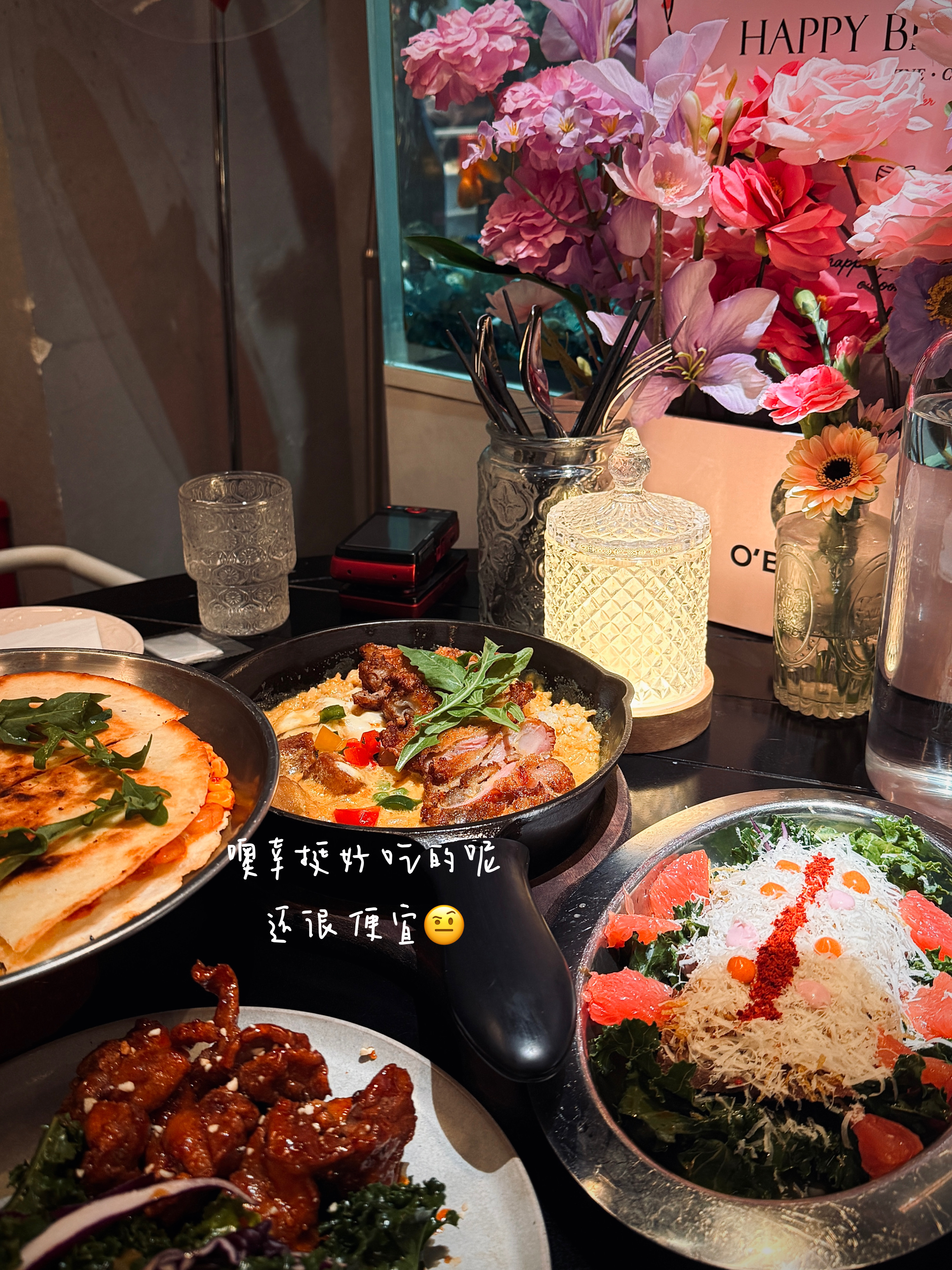 迎接🖐️☝️谁还有心情上班呐[哈欠] ​​​