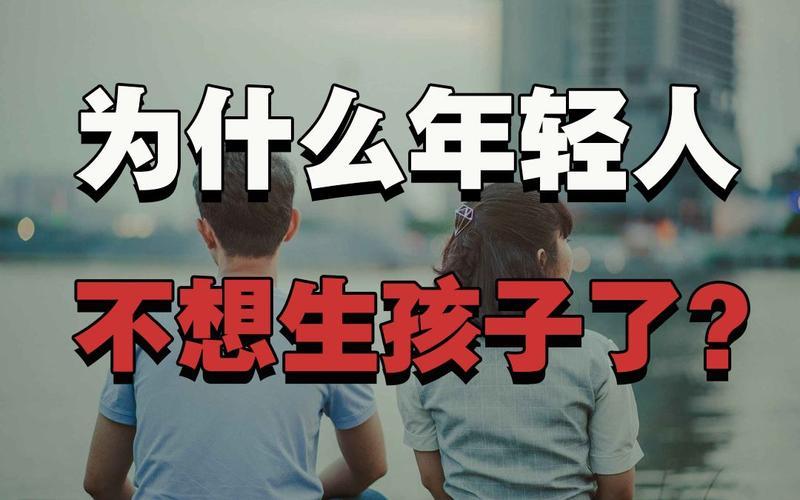明知故问。最近统计局开始关于中国人口和家庭发展情况进行调查。准备调查1...