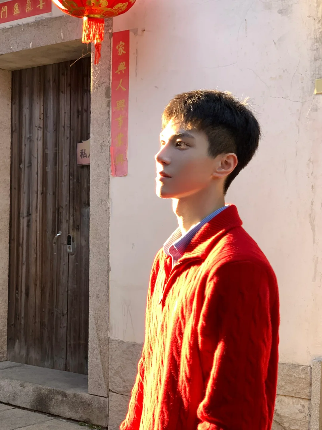 新年大吉