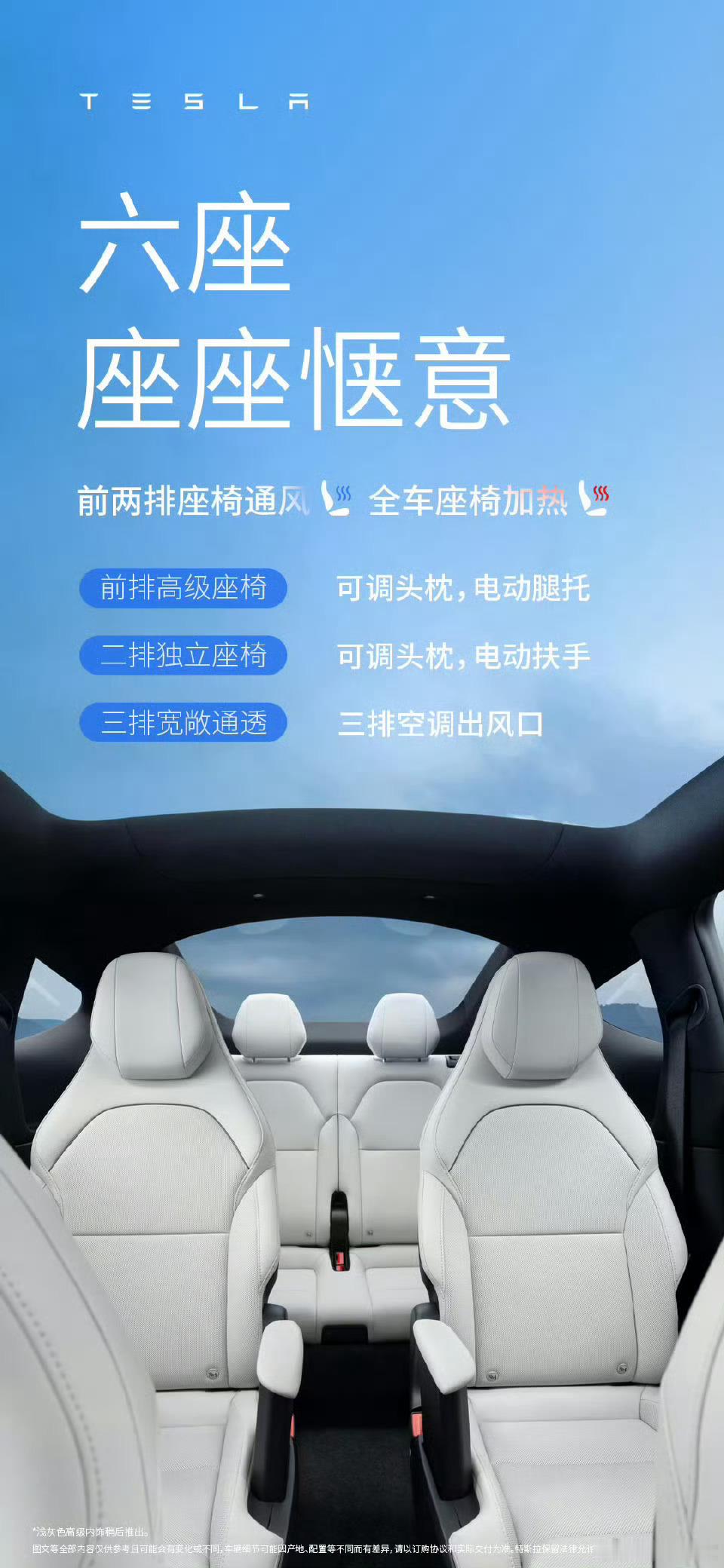 没有发布会，没有预售，直接发布，33.9万！品牌自信力这块…😂，不过你们觉得在