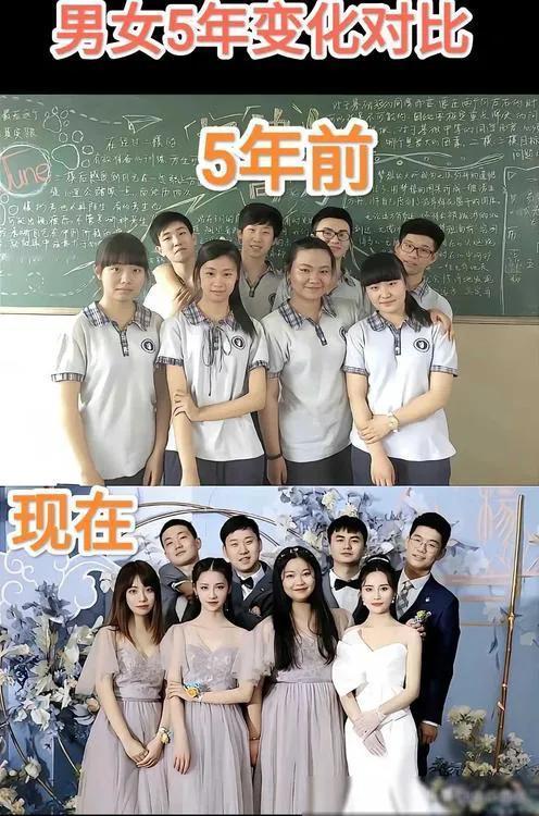 标题：《岁月的痕迹：男人与女人五年间的差异》
五年，短暂的时间对于地球来说或许只