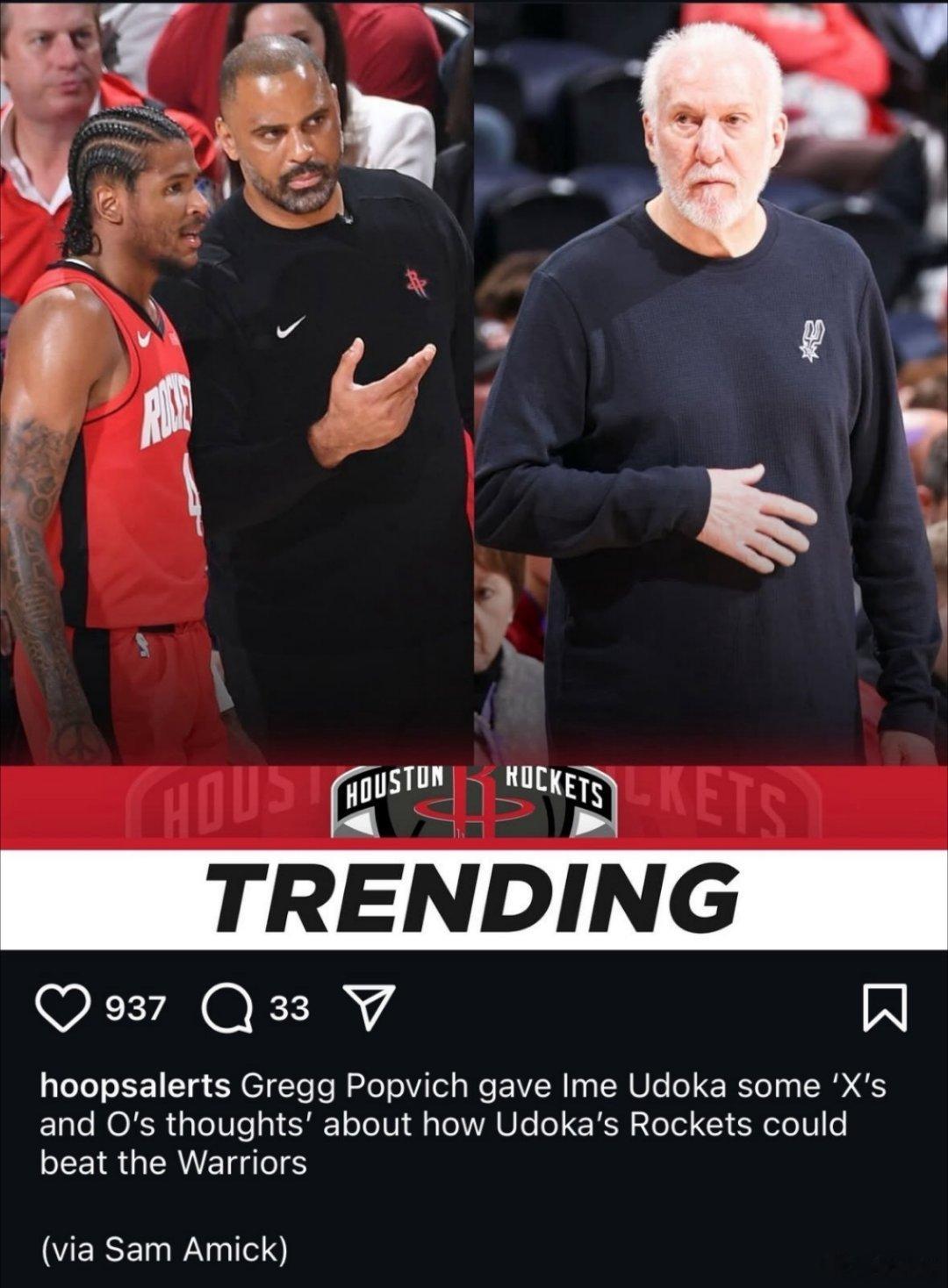 据The Athletic记者Sam Amick：刚退役的传奇名帅波波维奇向火箭