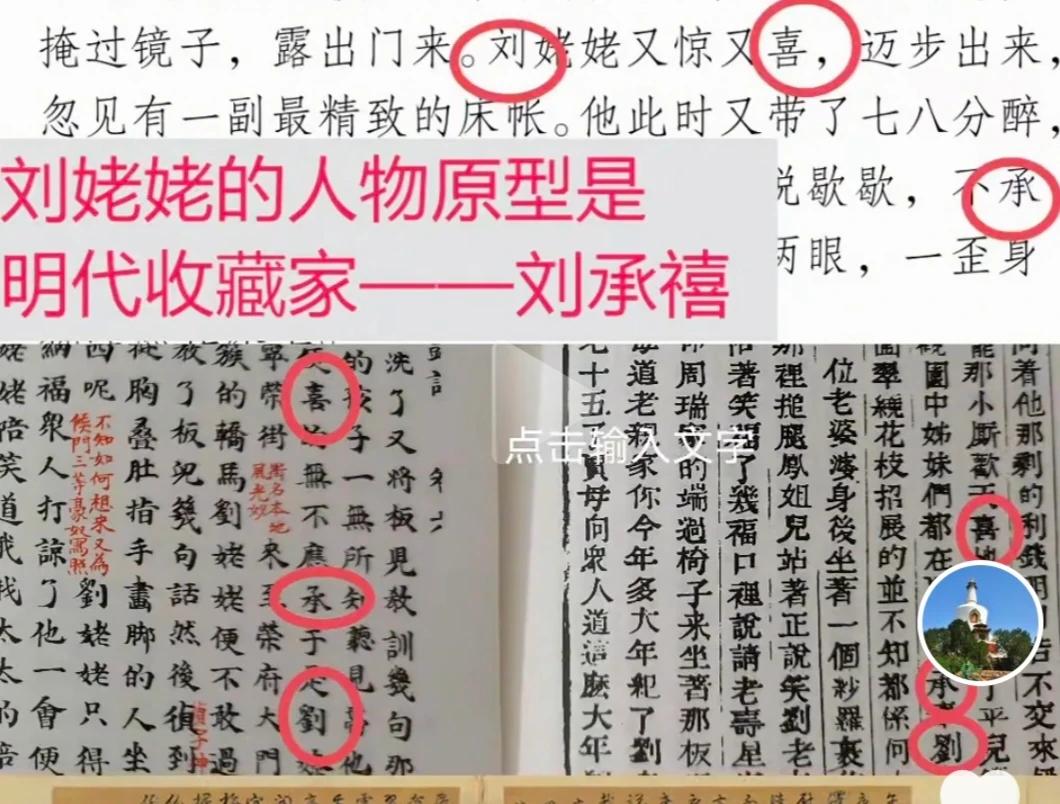 沙老师一路走好[祈祷][祈祷][祈祷]

不知道在这里说合不合适，总之是出于尊重