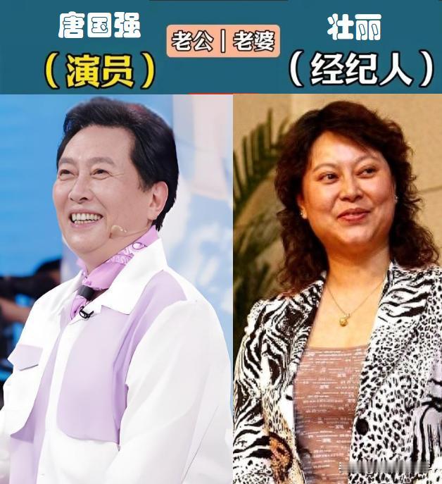 找了经纪人做伴侣的14位明星，郎才女貌，恩恩爱爱，一边工作一边恋爱，夫唱妇随，待