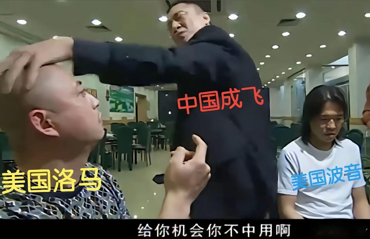 美媒称中国完成令人震惊的试飞 给你们机会也不中用啊。 