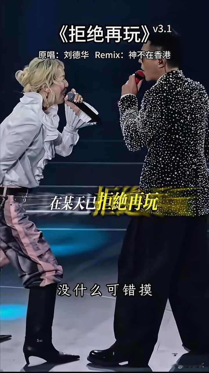 撼山易，破心中神难。
可真正的“神”，从来不在远方，也不在高堂——它不在香港，也