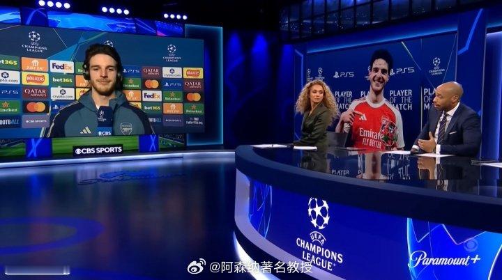 亨利表示：你们绝对要敢于正视自己很优秀这个事实，这一点至关重要。赖斯：没错，确实