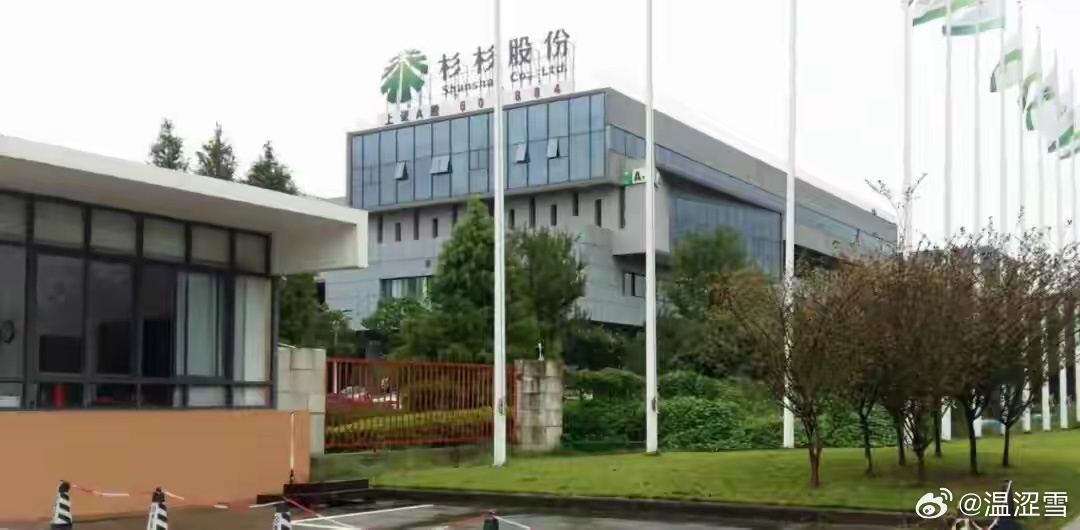 宁波首富去世留下400亿，儿子继母疯狂夺权，结果全部归国资 