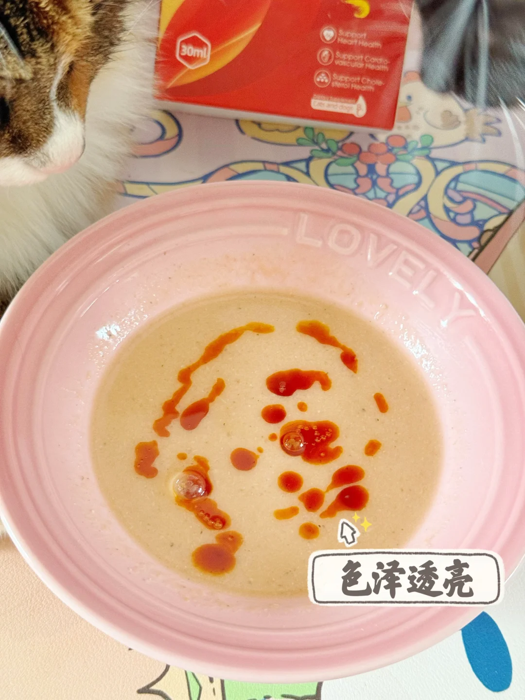 养猫不养毛？颜值高不了！