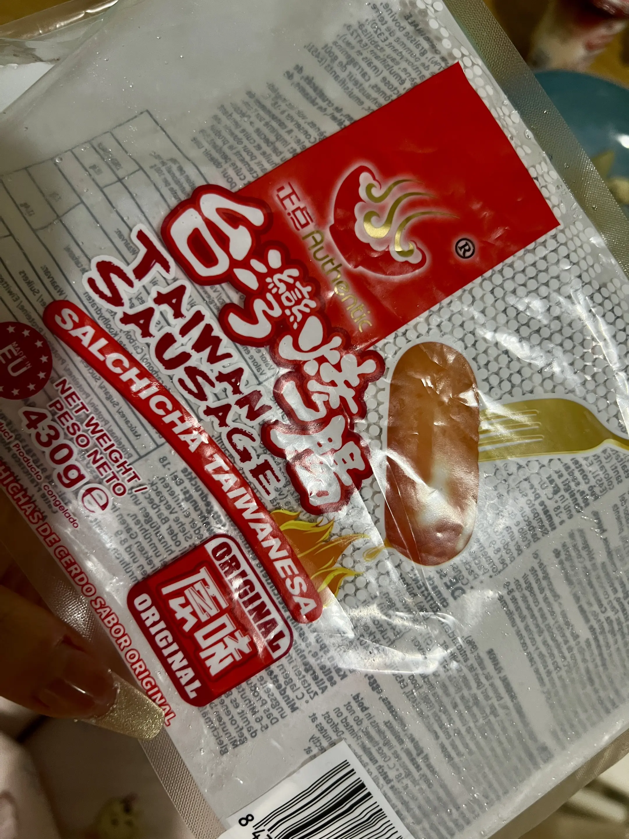 球球在欧洲所有能买得到这一款烤肠的小宝们都去买！！真的厚厚吃……比国内...