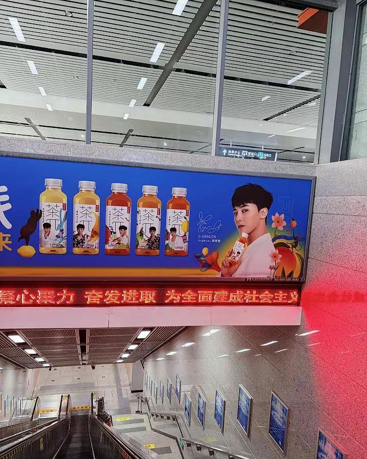 看到这个海报恍惚了一下，原来这么快就5年了权志龙 茶π