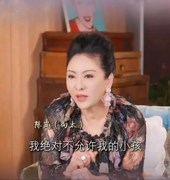 向太的这波爱国操作又让我对她多了几分敬佩！
一直都很喜欢向太，虽然她是名女性，但