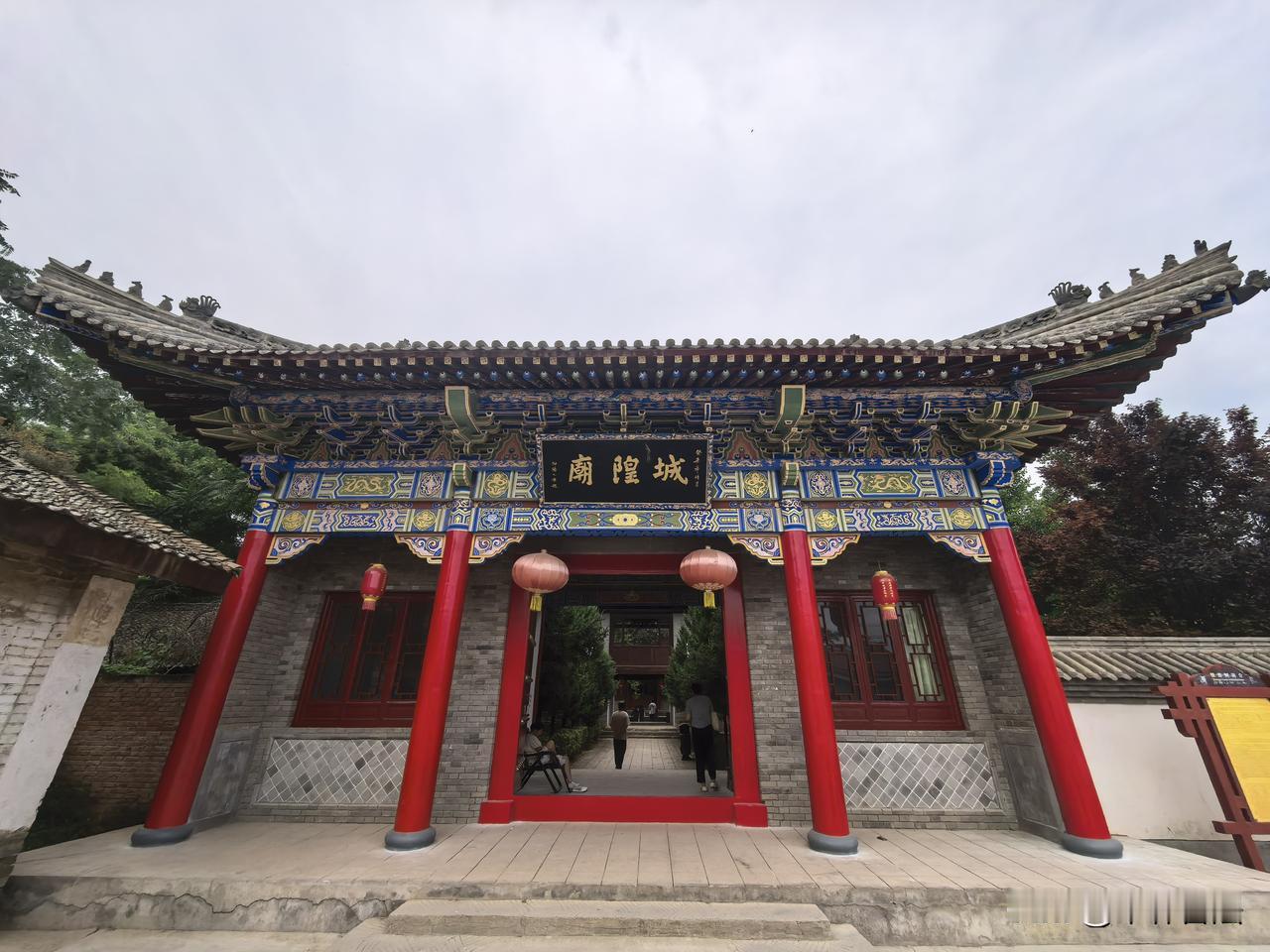 麟游县城隍庙，唐代银杏树，历经千年风雨，而今依然硕果累累！