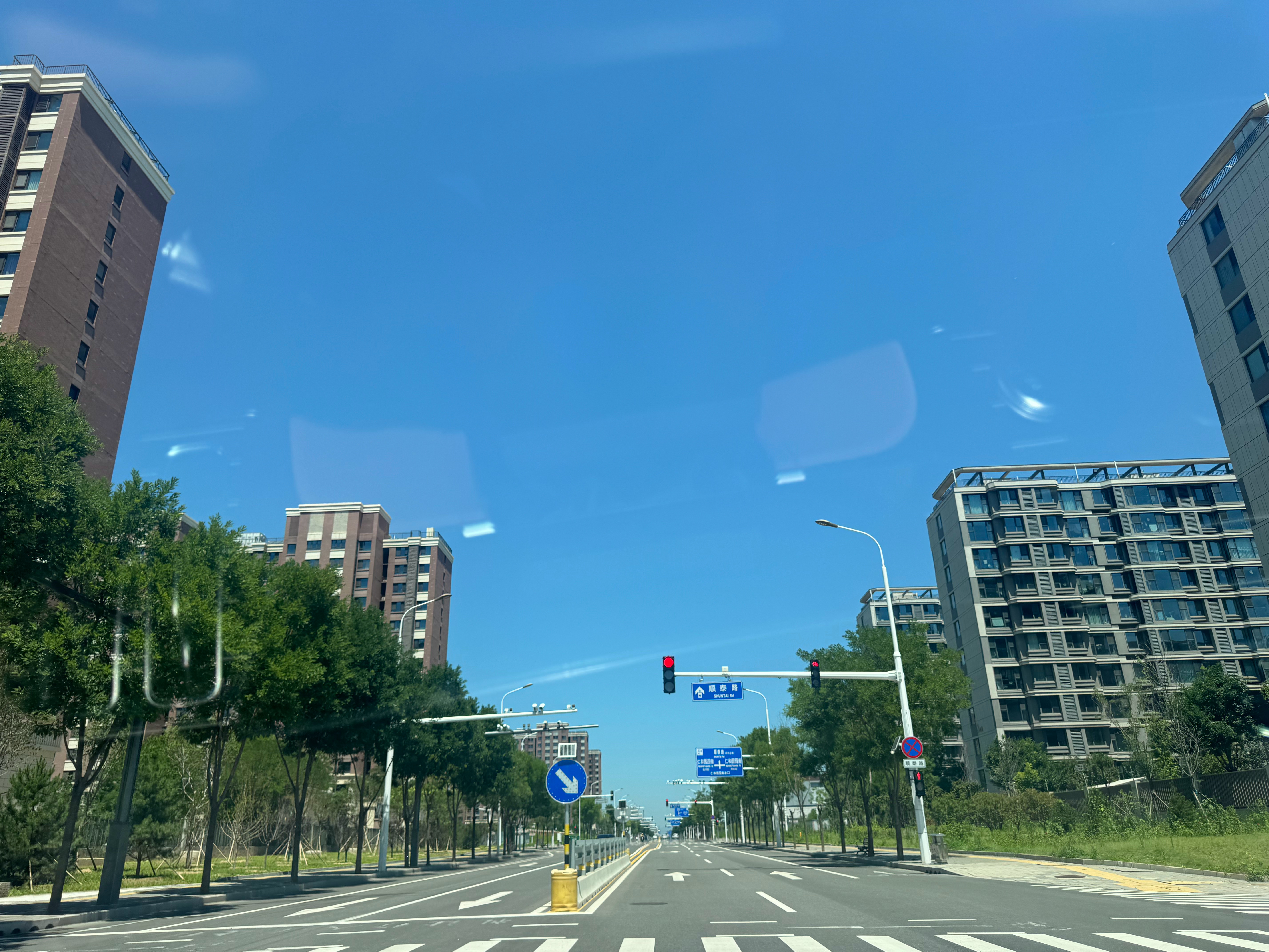未来5年房子车子收入休假将有变化有啥变化？反正车也买了 、房也买了、假期也是自由