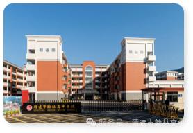 清远高中学校一匹“黑马”学校，逆势突围！这个学校很多人听过却不知道在哪，别的学校