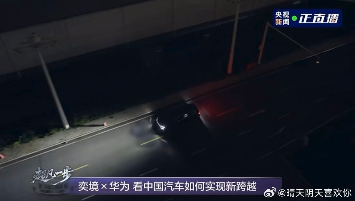 夜间开车最担心什么雨夜小区外主干道反光严重，车道线模糊失效，外卖电动车穿插不分方