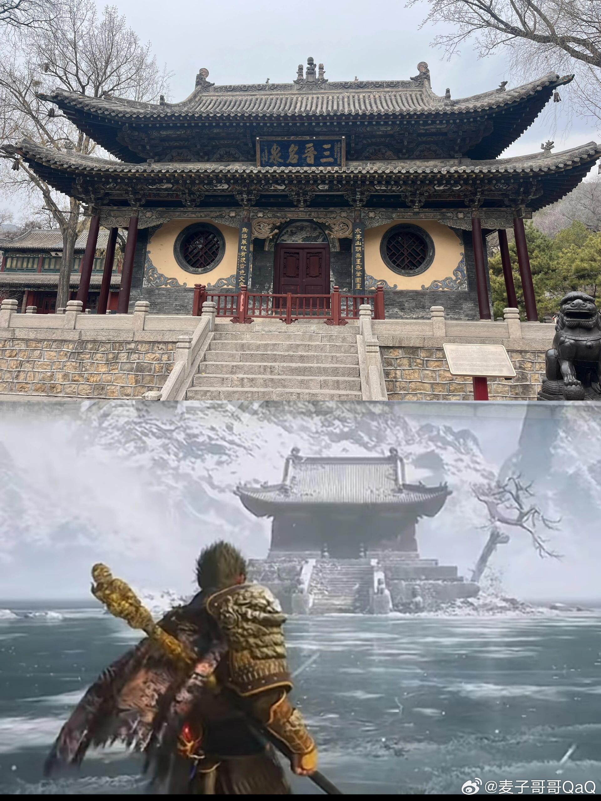 山西用600架无人机点亮黑悟空黑悟空与28星宿现实版宿命感拉满山西拥有全国最密集