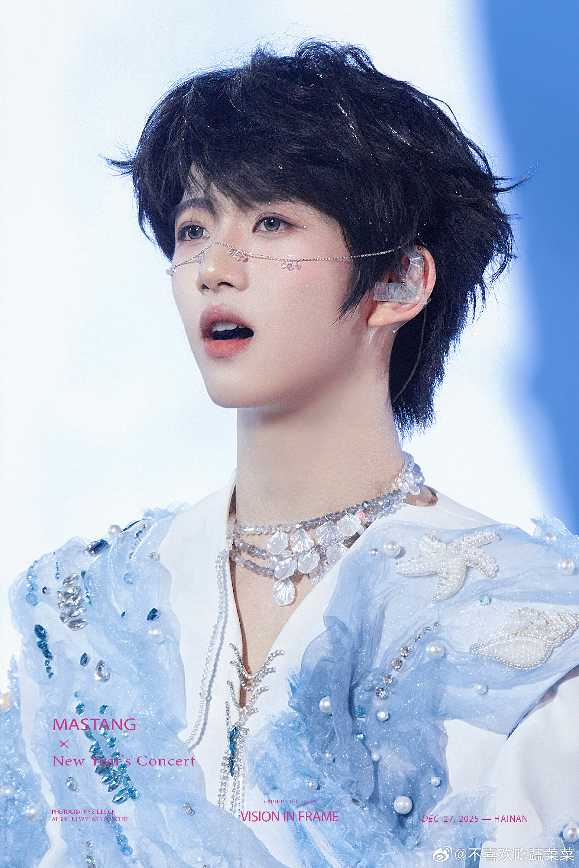 tg 我看到仙子了张函瑞徐安博