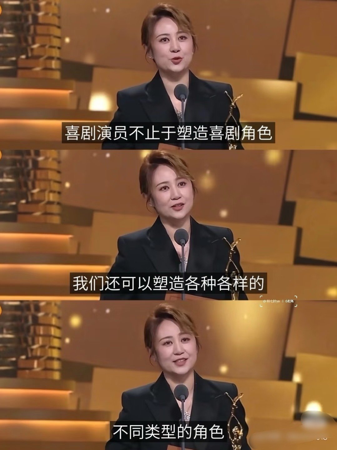 我完全明白马丽为什么不会失败 