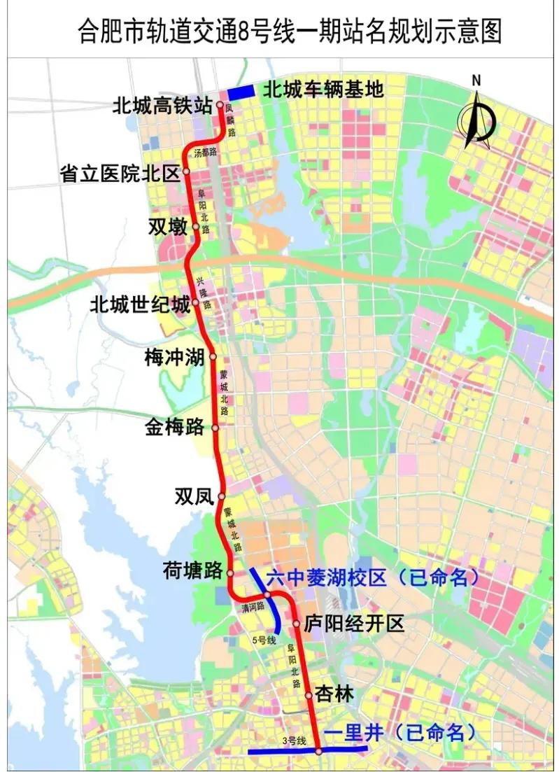合肥地铁8号线年底就要开通了
猜猜这条线未来客流量如何
这半条线客流量能不能进3