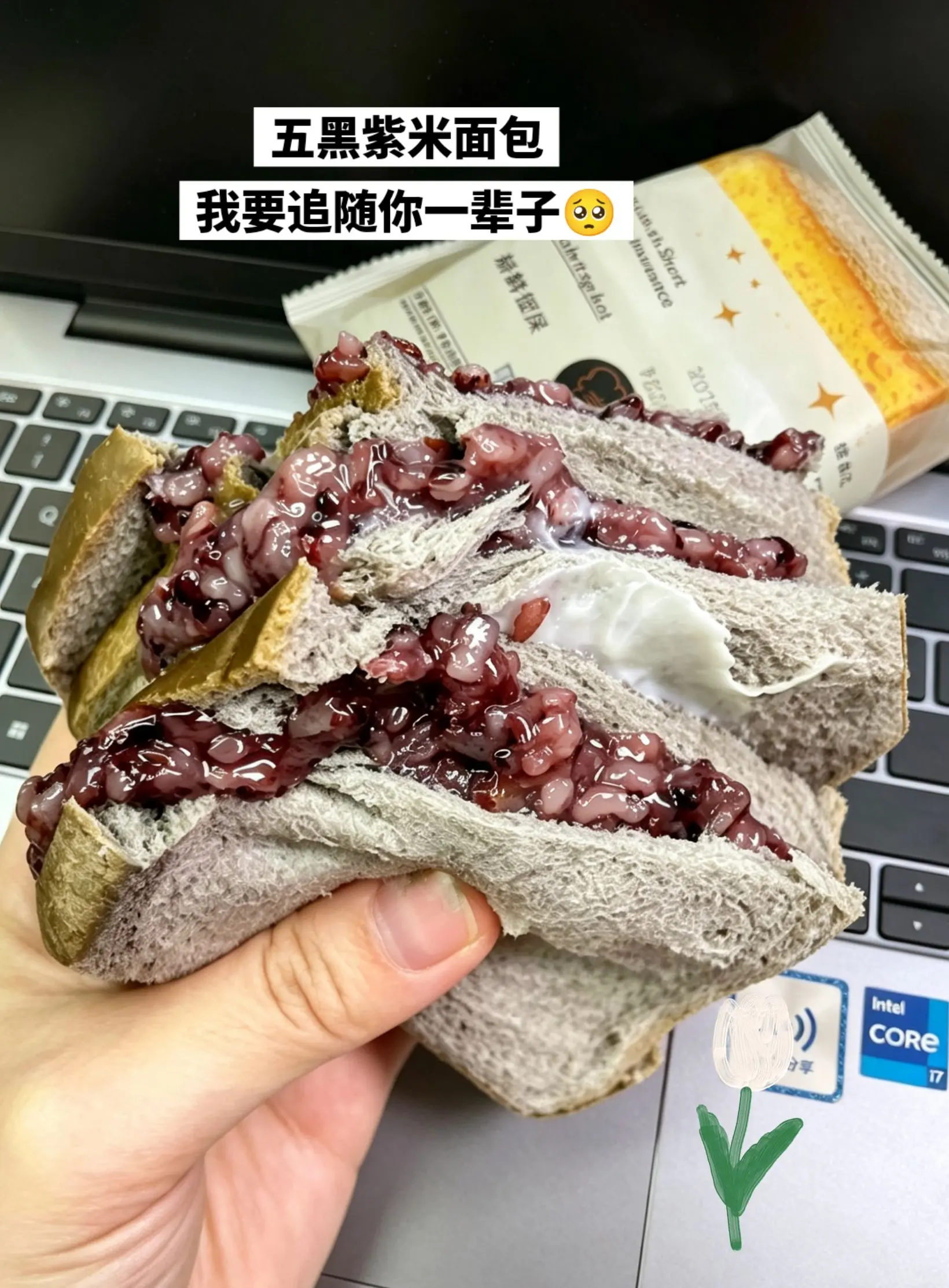 每天都要好好吃早饭呀。