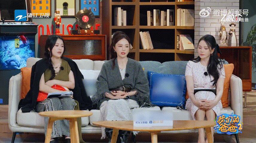 董璇遇上张维伊后把自己放在第一位我们的爸爸真的要按头让所有人学习董璇的心态，遇上