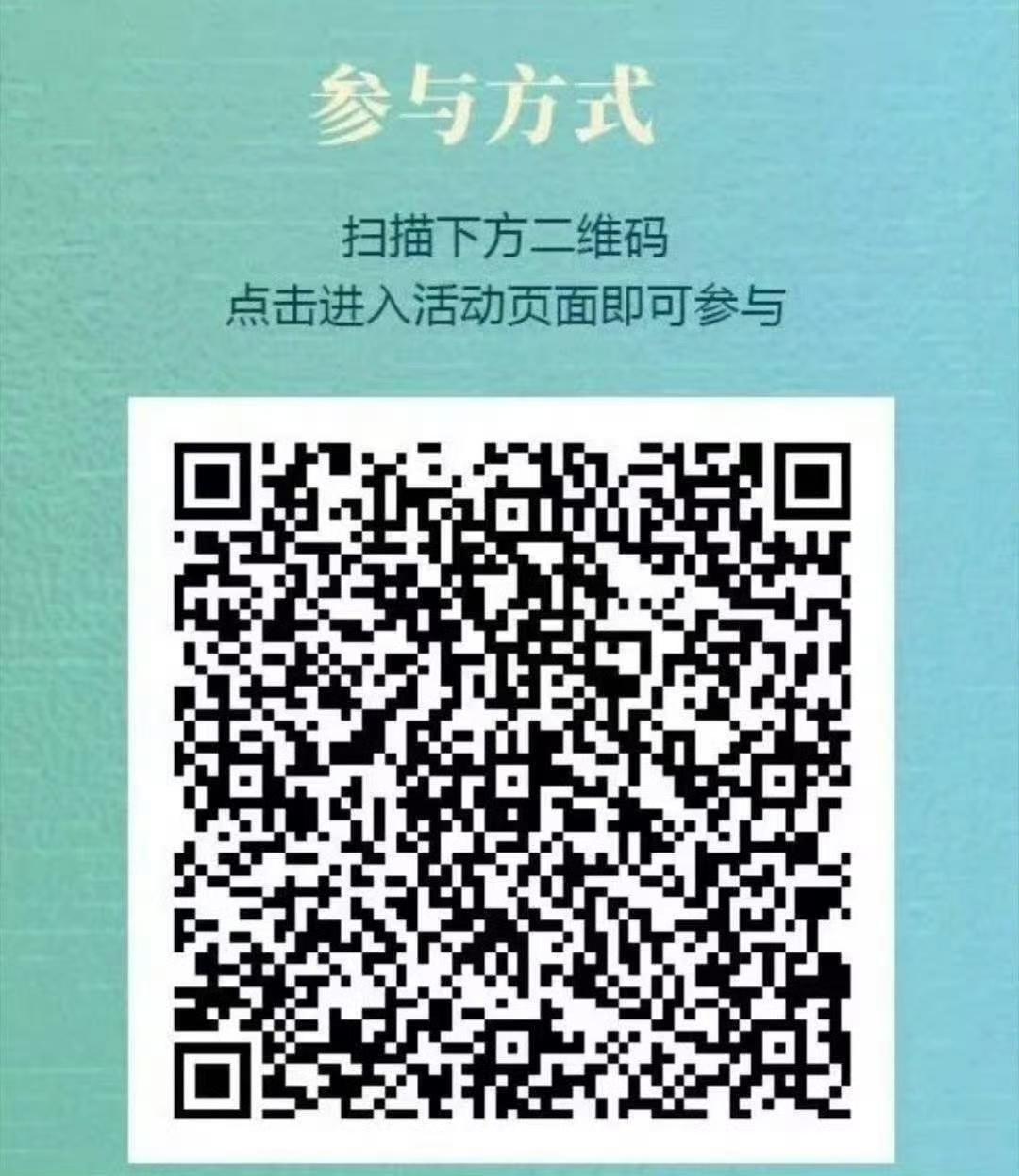 6月22号

vx投起 !

最佳男主角——肖战 

最佳中国电视剧——藏海传 