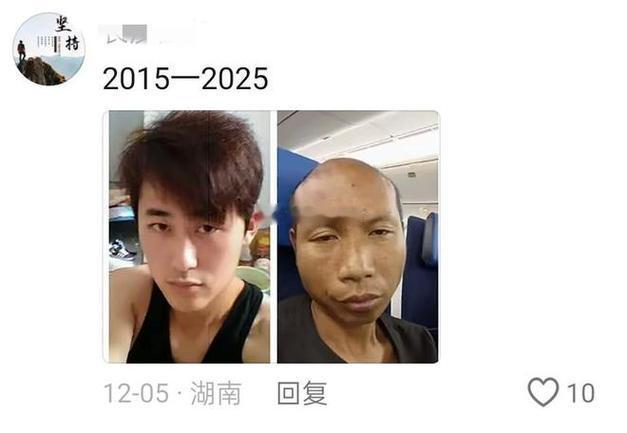 这是我见过被岁月这把杀猪刀杀得最狠的…… 