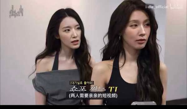 叶舒华的脸是九边形吗，面积公式是怎么算的哇？ 