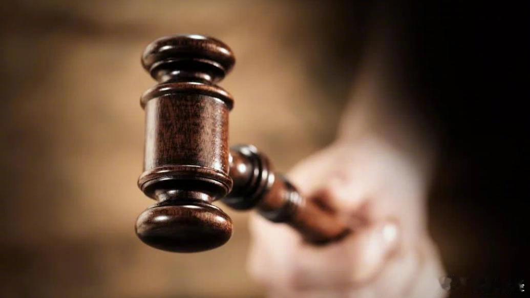 【紫晶存储欺诈发行案宣判：10名高管全部领刑，紫晶存储1.7万投资者获赔超10亿