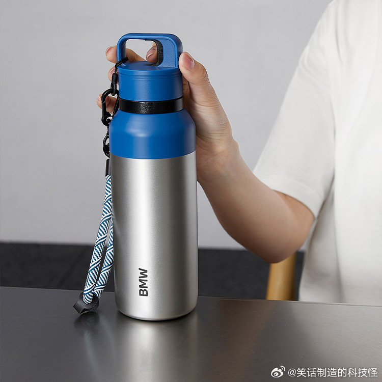 宝马原厂不锈钢水壶，有需要的吗？评论，抽！  抽奖详情 （