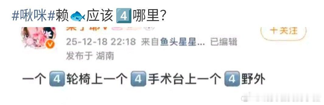 赵露思和虞书欣粉丝这是在干嘛？