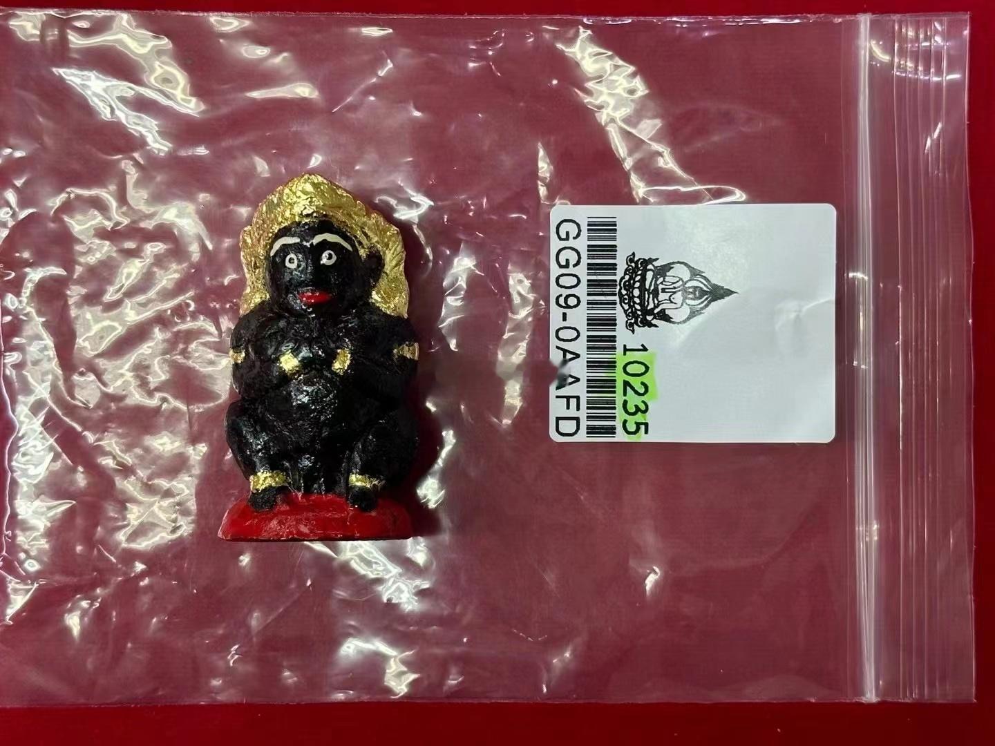 龙婆up南平妈妈smk机构验证