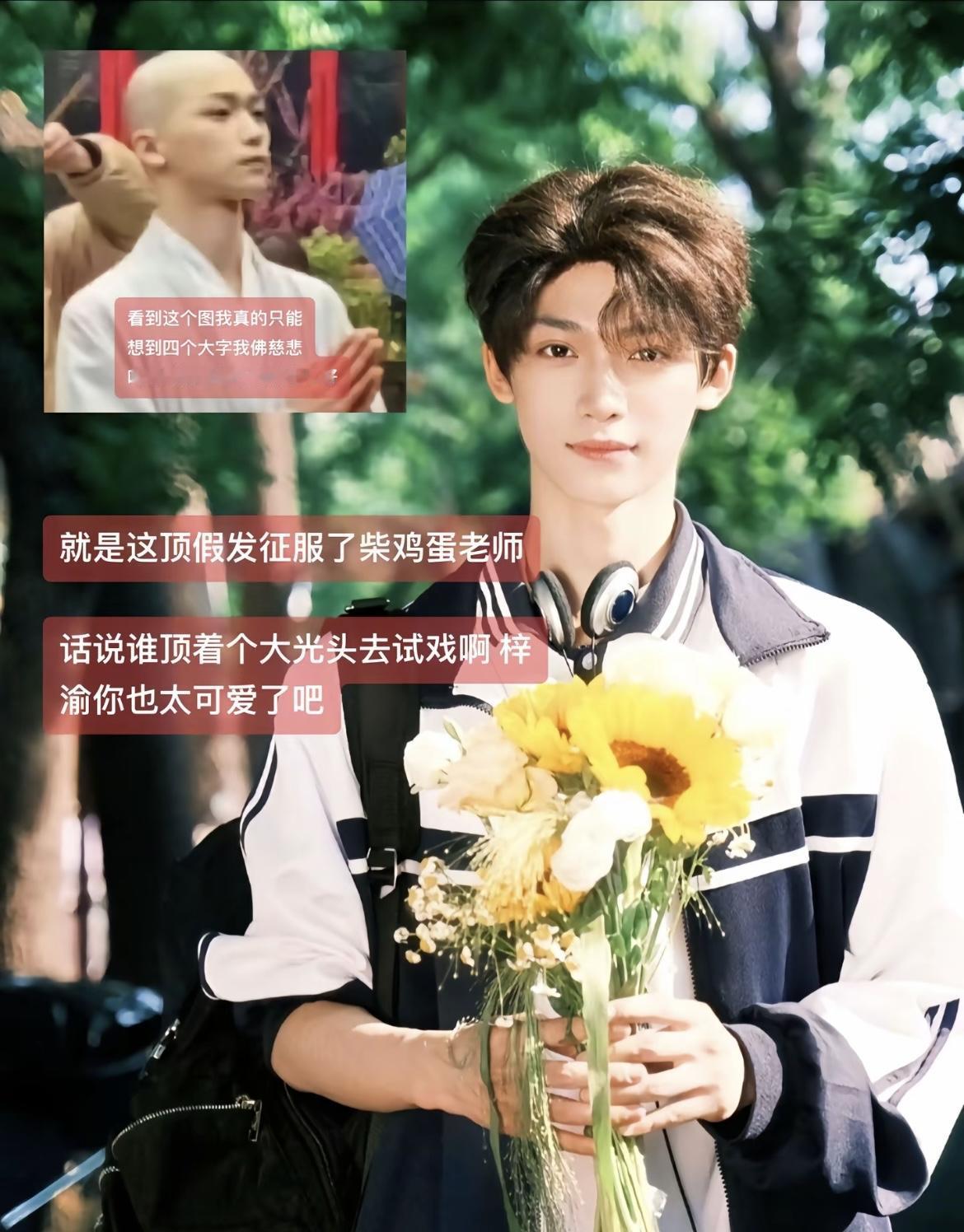 哈哈这颗小卤蛋还怪圆的
梓渝