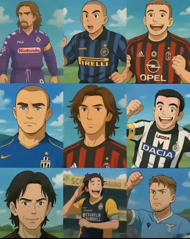 能全部认出来9人，属于意甲的资深球迷. 