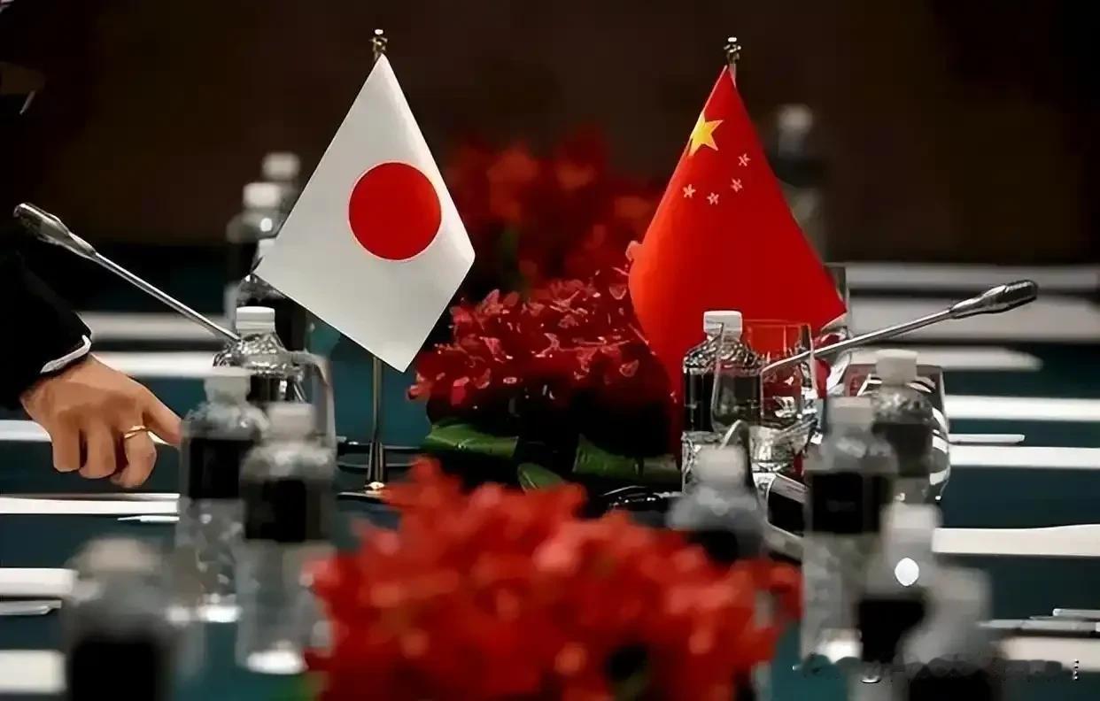 从“敬酒不吃吃罚酒”到“外交硬仗”！2025年中日博弈的底层逻辑
 
2025年